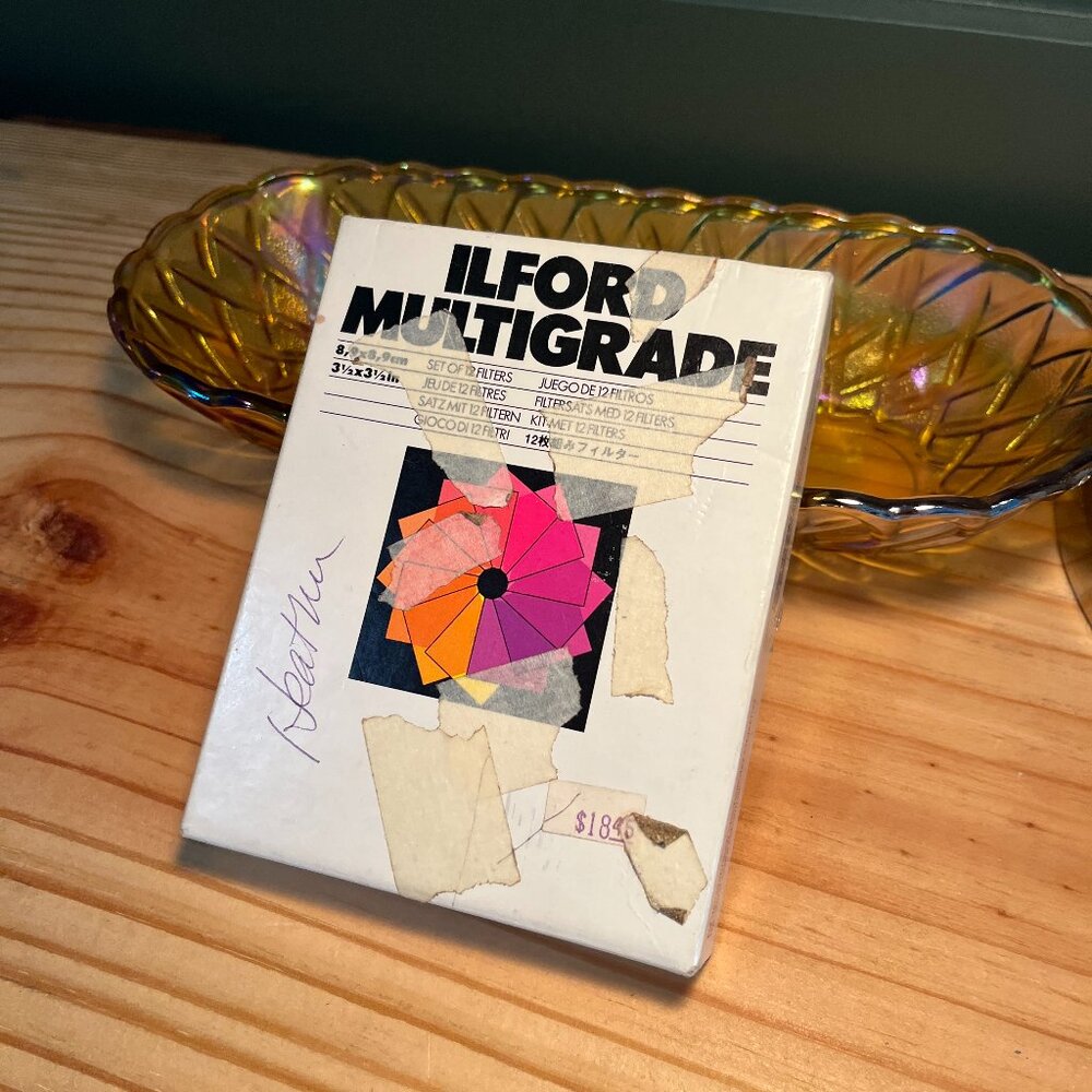 Ilford Multigrade Filters Set of 12, 3.5" x 3.5"